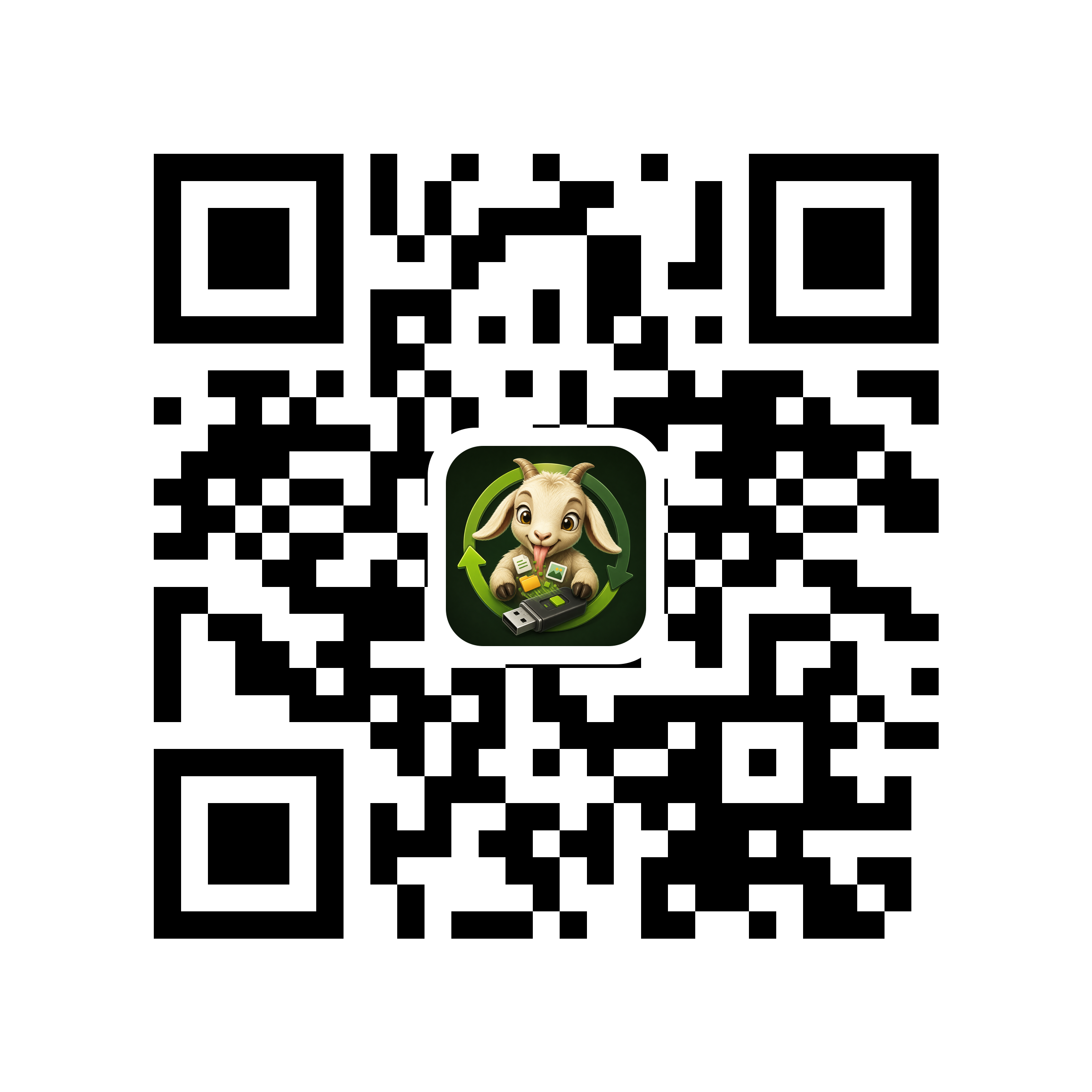 QR Code para acessar o download do Chupa Cabra